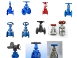 VALVE CÔNG NGHIỆP LÀ GÌ