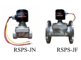 VAN ĐIỆN TỪ HƠI DC24V
