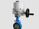 BÁO GIÁ VAN BƯỚM ĐIỆN AC220V DC 24V TUYẾN TÍNH 4-20mA GIÁ RẺ