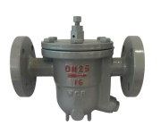 BẪY HƠI PHAO MẶT BÍCH TRUNG QUỐC GIÁ RẺ